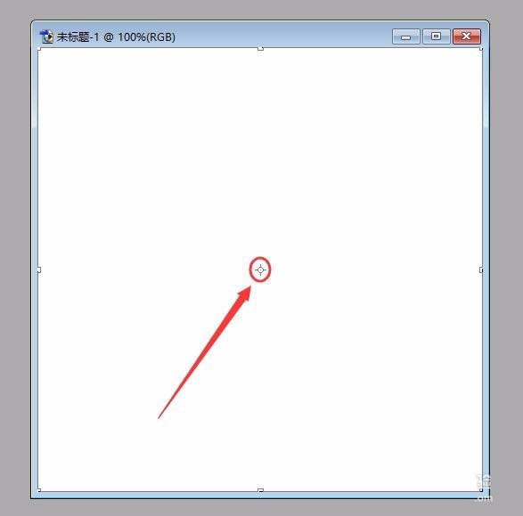 ps中快速找到画布中心点的具体操作方法是图4