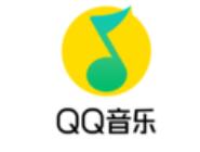 qq音乐查看好友歌单的操作流程是什么图1