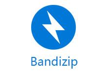 bandzip怎么设置右键图1