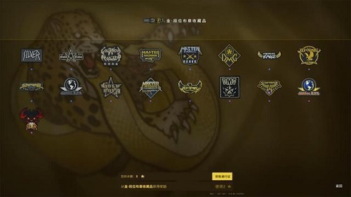 csgo狂牙大行动任务攻略图3