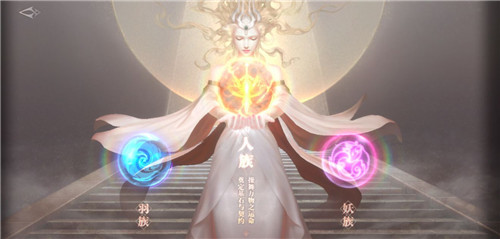 完美世界师徒新增功能有哪些图1