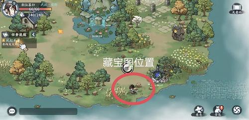 方寸对决无量屿宝箱汇总一览图2