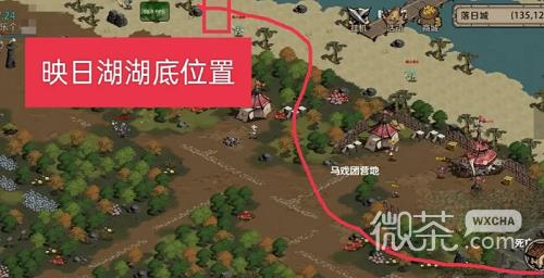 时间之钥映日湖湖底解密攻略分享图1