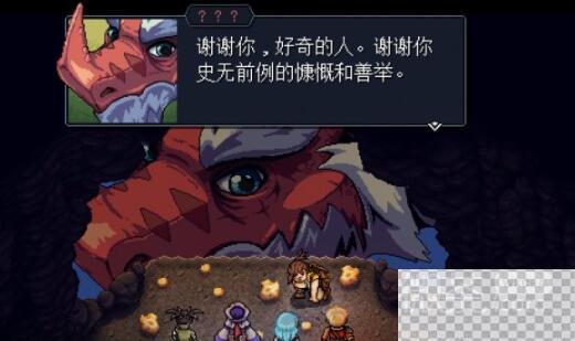 星之海第十二章战斗厨师的绝唱通关攻略分享图7