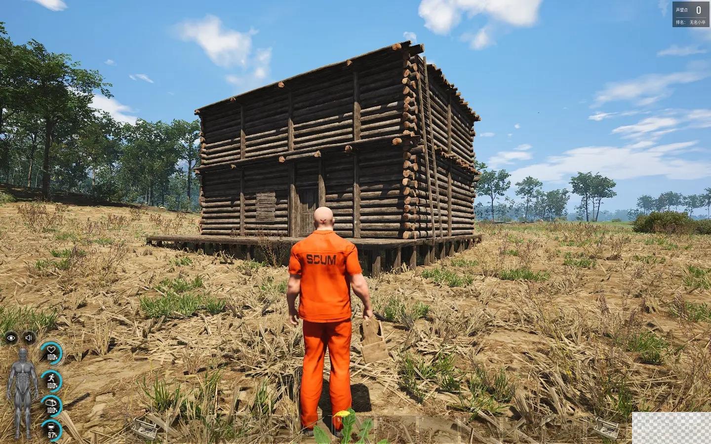 SCUM0.9.120版本新增物品代码汇总一览图1