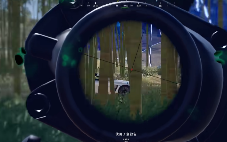 pubg荣都打法思路介绍图4