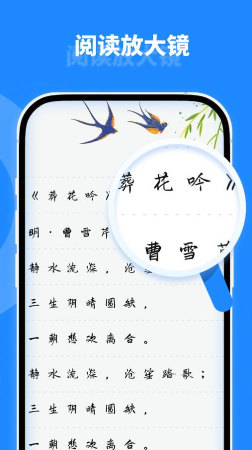 微尘工具箱免费版app截图