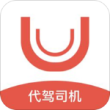 UU泰行货运司机端最新版免费版