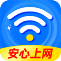 WiFi王能钥匙安卓版