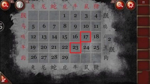 密室逃脱19第11关怎么过图14