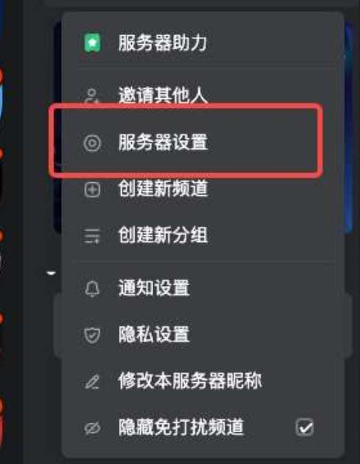 kk服务器端口怎么查图1