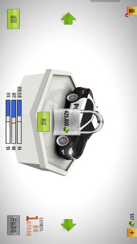 交通赛车手安卓版游戏截图