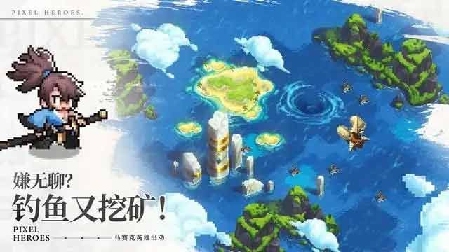 浮空秘境阵容搭配攻略图片2