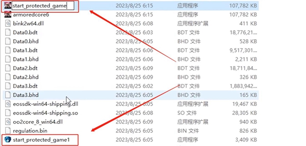 装甲核心6​游戏二周目卡住解决办法图3