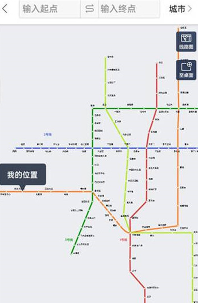 百度地图如何查看地铁运营路线图 百度地图查询地铁图线步骤介绍图2