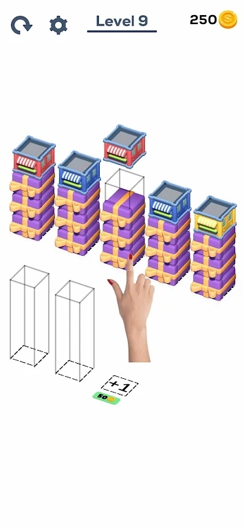 建筑物排序游戏截图