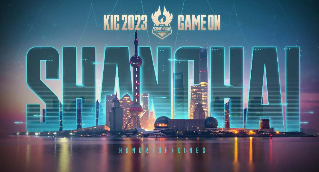 王者荣耀2023KIC奖金是多少图片1