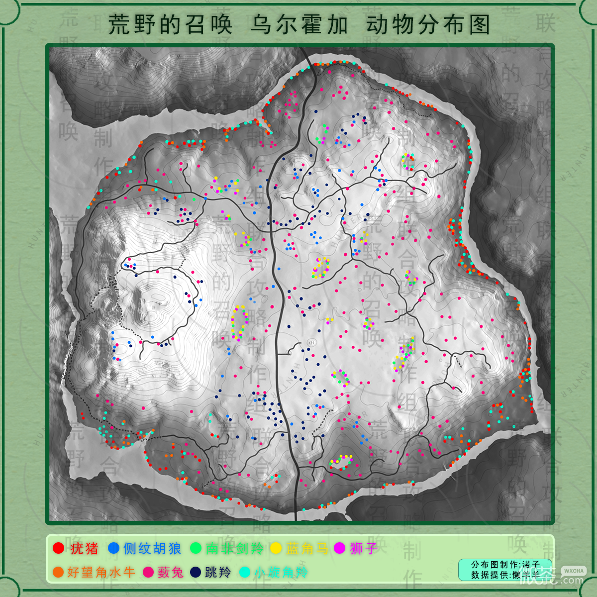 猎人荒野的呼唤乌尔霍加的跳羚位置一览图2