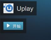 游uplay戏怎么添加到steam uplay游戏绑定steam教程一览图5