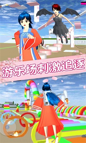 樱花女孩恋爱之旅安卓版图3